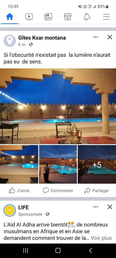 Ksar Montana Hotel, Chambres Piscine Taforhalt ภายนอก รูปภาพ